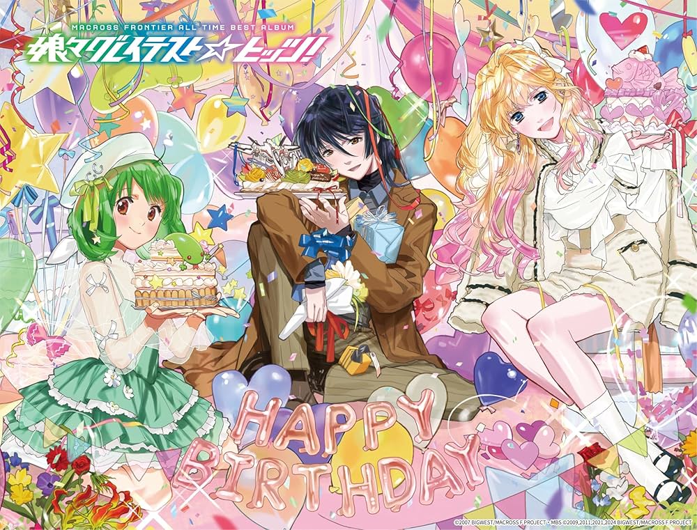 Amazon.co.jp: 【Amazon.co.jp限定】マクロスF オールタイムベスト