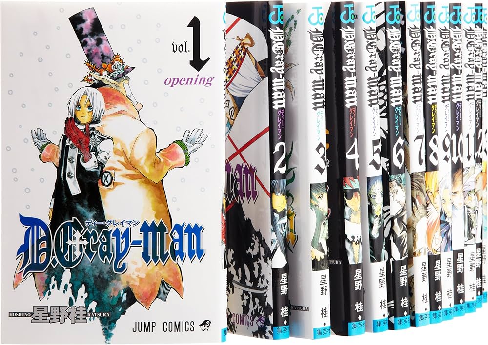 D.Gray-man コミック 1-25巻セット (ジャンプコミックス) | 星野 桂