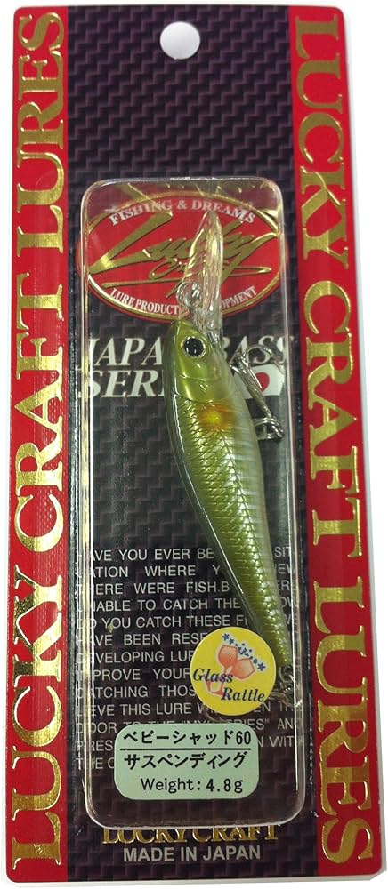 Amazon.co.jp: ラッキークラフト(LUCKY CRAFT) ルアー ベビーシャッド