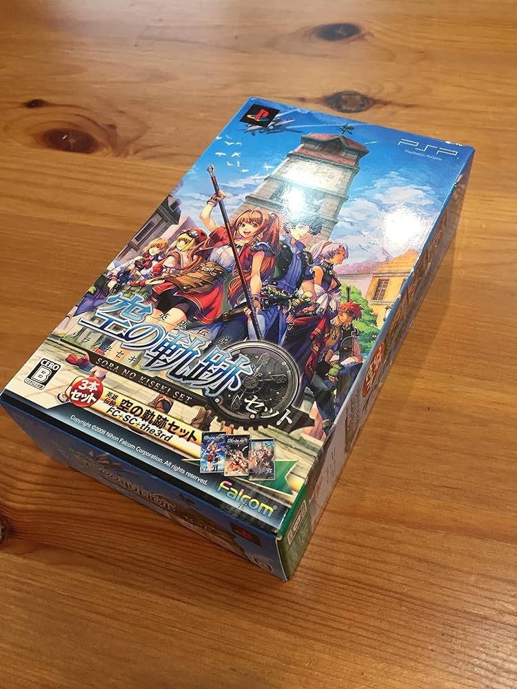 Amazon.com: Eiyuu Densetsu: Sora no Kiseki Set [Japan Import