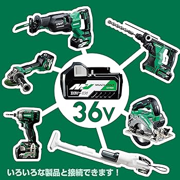 Amazon | HiKOKI(ハイコーキ) 36V コードレス 掃除機 ハンディ