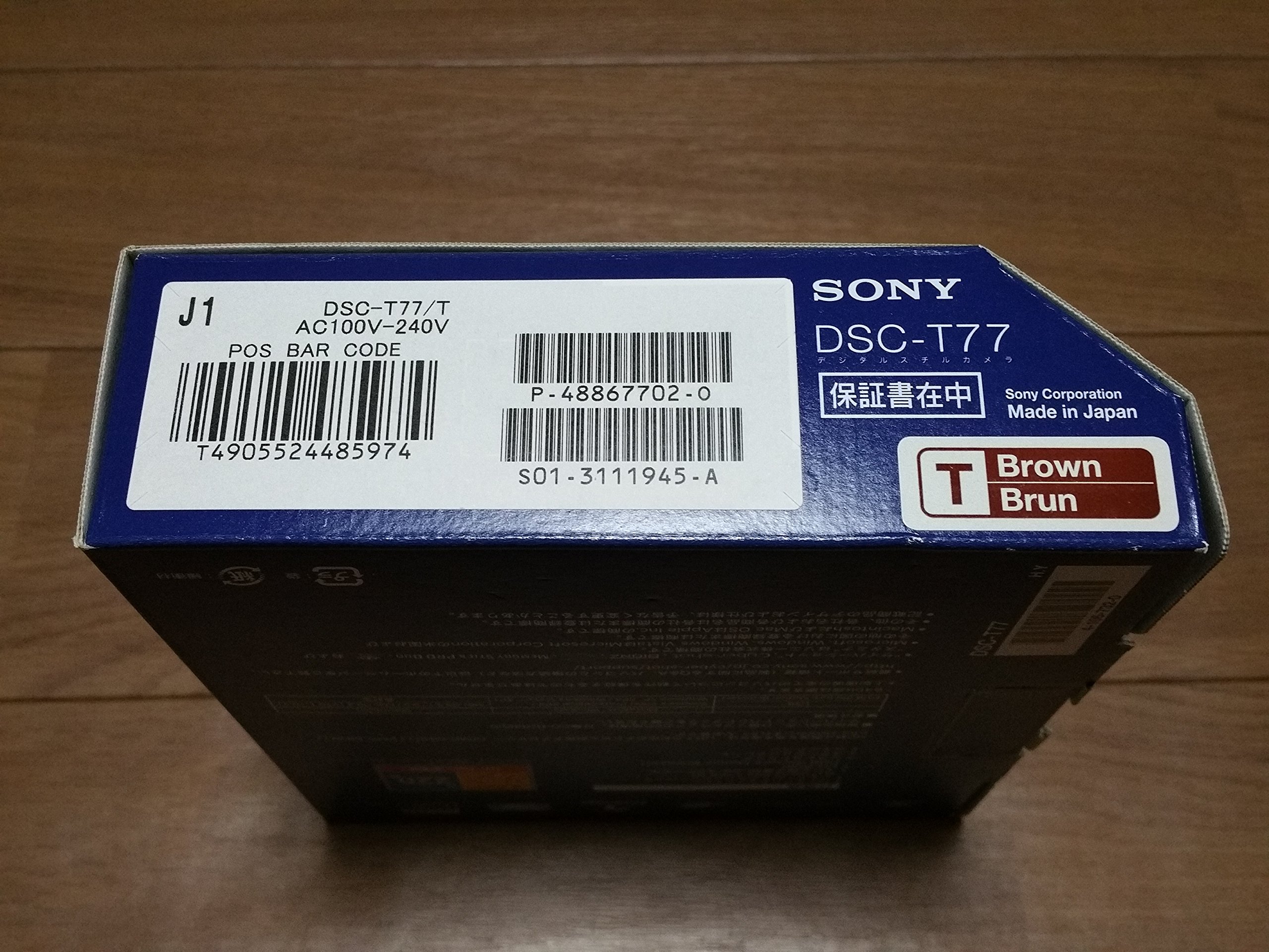 Amazon | SONY デジタルカメラ Cyber-Shot(サイバーショット) T77