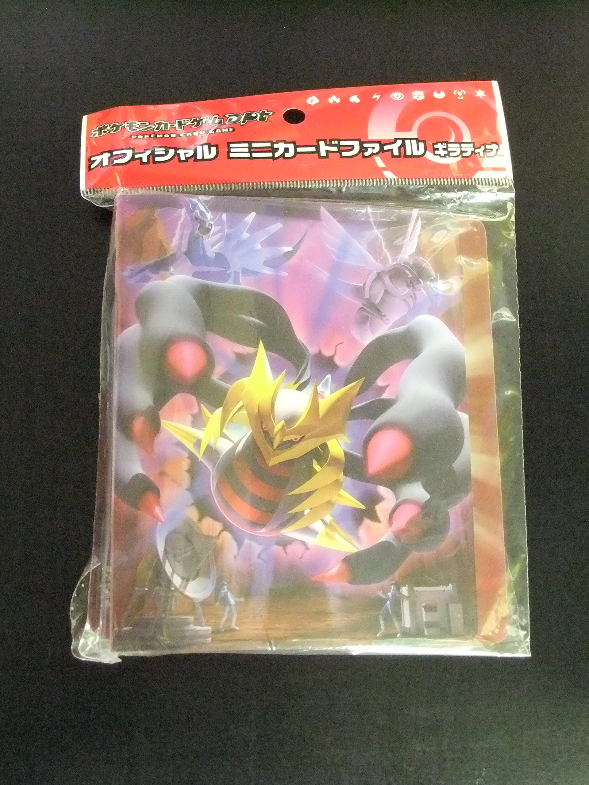 Amazon.co.jp: ポケモンカードゲーム DPt オフィシャルミニカード