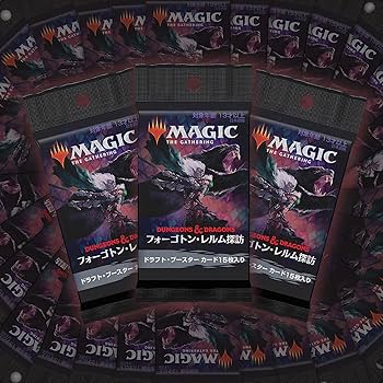 Amazon.co.jp: マジック:ザ・ギャザリング フォーゴトン・レルム探訪