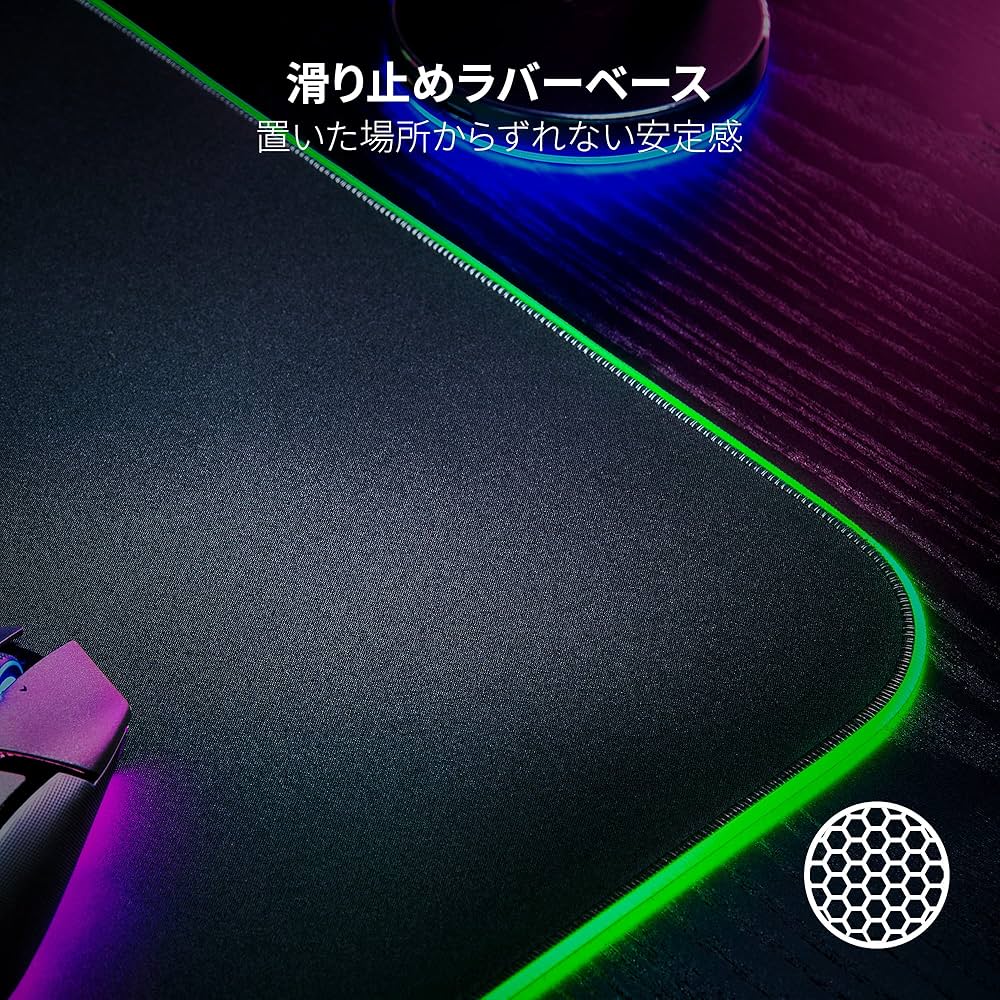 Amazon.co.jp: Razer レイザー Goliathus Chroma 3XL ゲーミングマウス