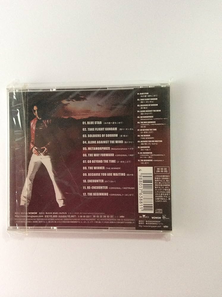 邦楽 SHO CD Amazon.co.jp: 365: ミュージック