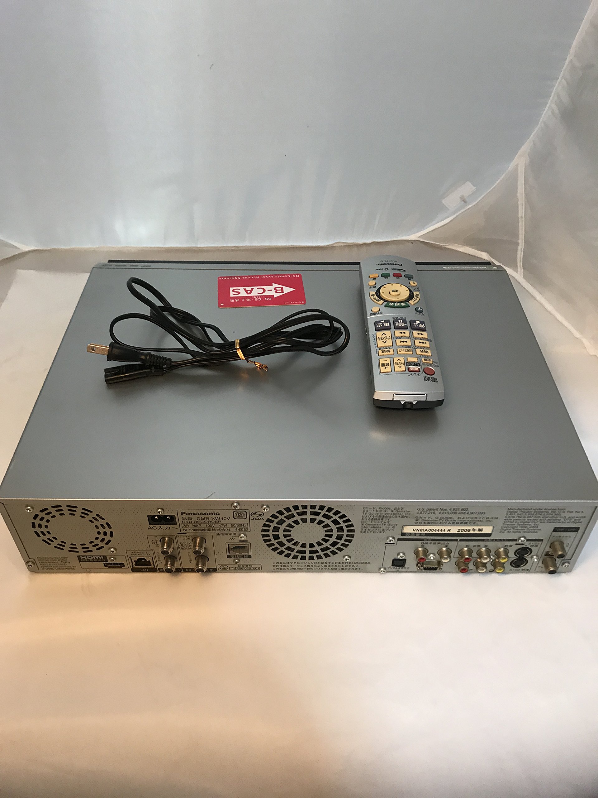 Amazon | パナソニック 400GB DVDレコーダー VHSビデオ一体型 DIGA DMR