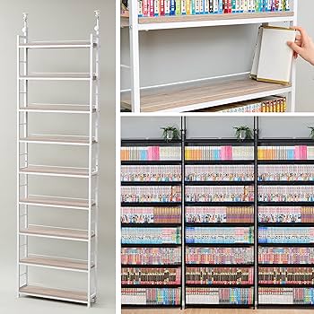 Amazon｜山善(YAMAZEN) 本棚 (突っ張り) 大容量 スリム 全体耐荷重180