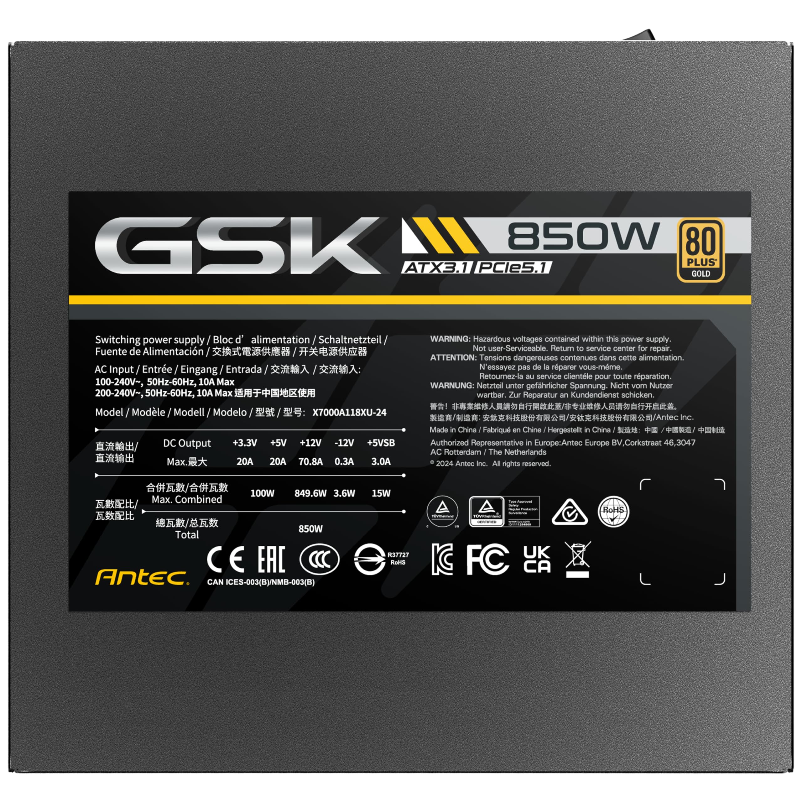 Amazon | ANTEC GSK850 ATX3.1 80PLUS GOLD 認証取得 高効率高耐久電源