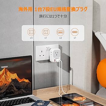 Amazon.co.jp: bfタイプ 変換プラグ TESSAN 折りたたみ式 海外