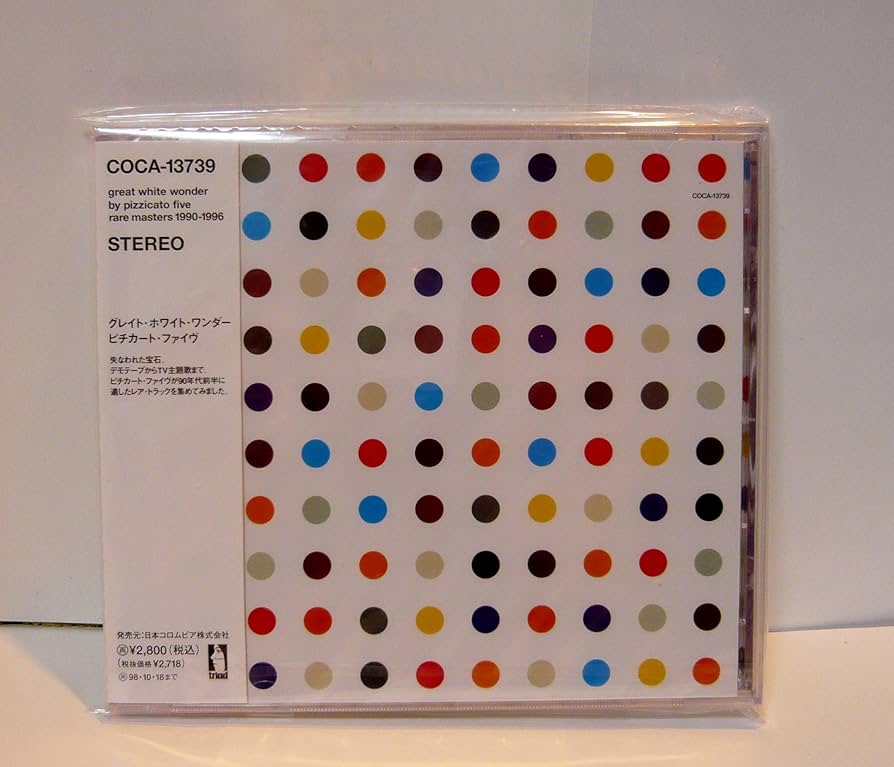 Amazon.co.jp: great white wonder RARE MASTERS 1990～1996: ミュージック