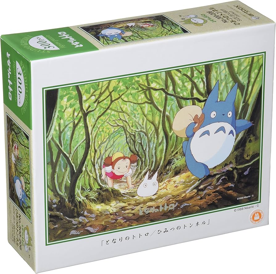 Amazon.com: Studio Ghibli My Neighbor Totoro 300 Pieces Jigsaw