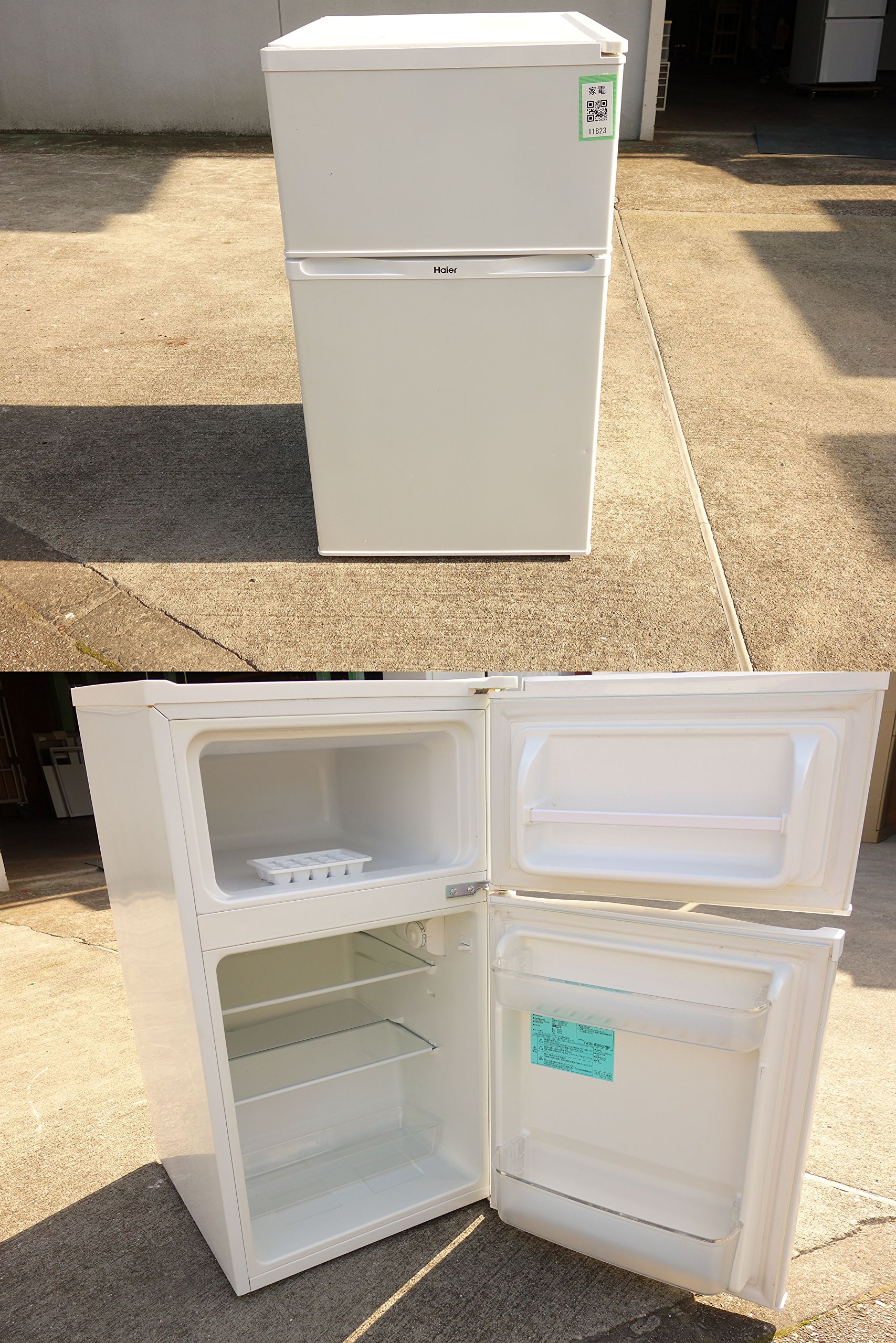 Amazon.co.jp: JR-N91J-W ホワイト : ホーム＆キッチン