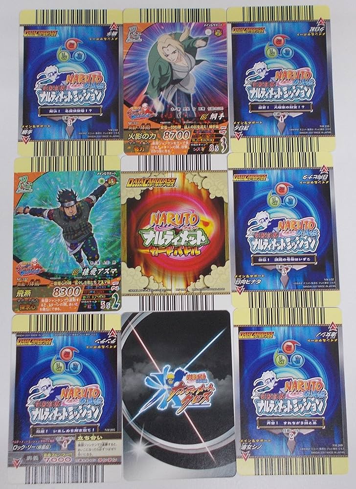 Amazon.co.jp: 【9枚セット⑯】綱手／夕日紅／猿飛アスマ／砂瀑の我愛