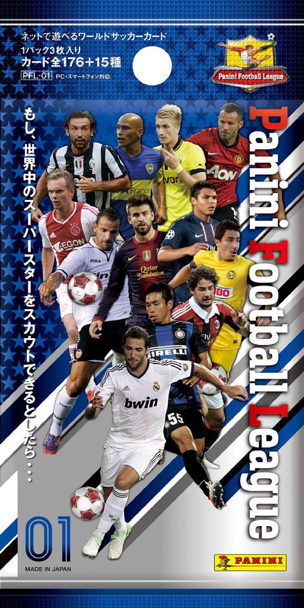 Amazon.co.jp: PANINI FOOTBALL LEAGUE 01 【PFL01】 (BOX) : おもちゃ