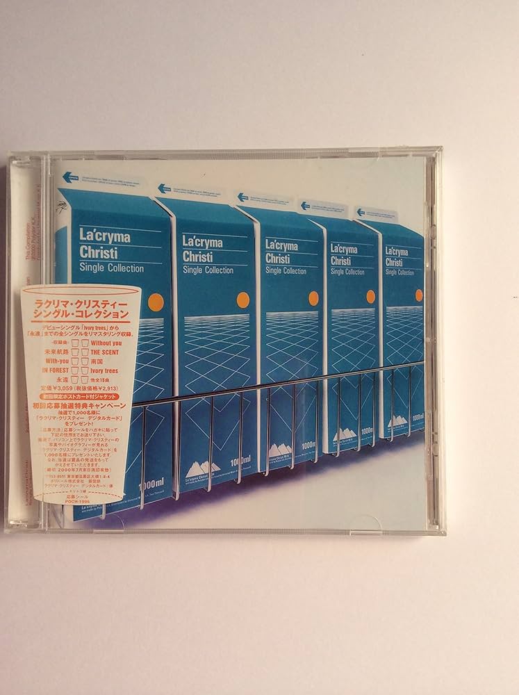 Amazon.co.jp: Single Collection - La'cryma Christi: ミュージック