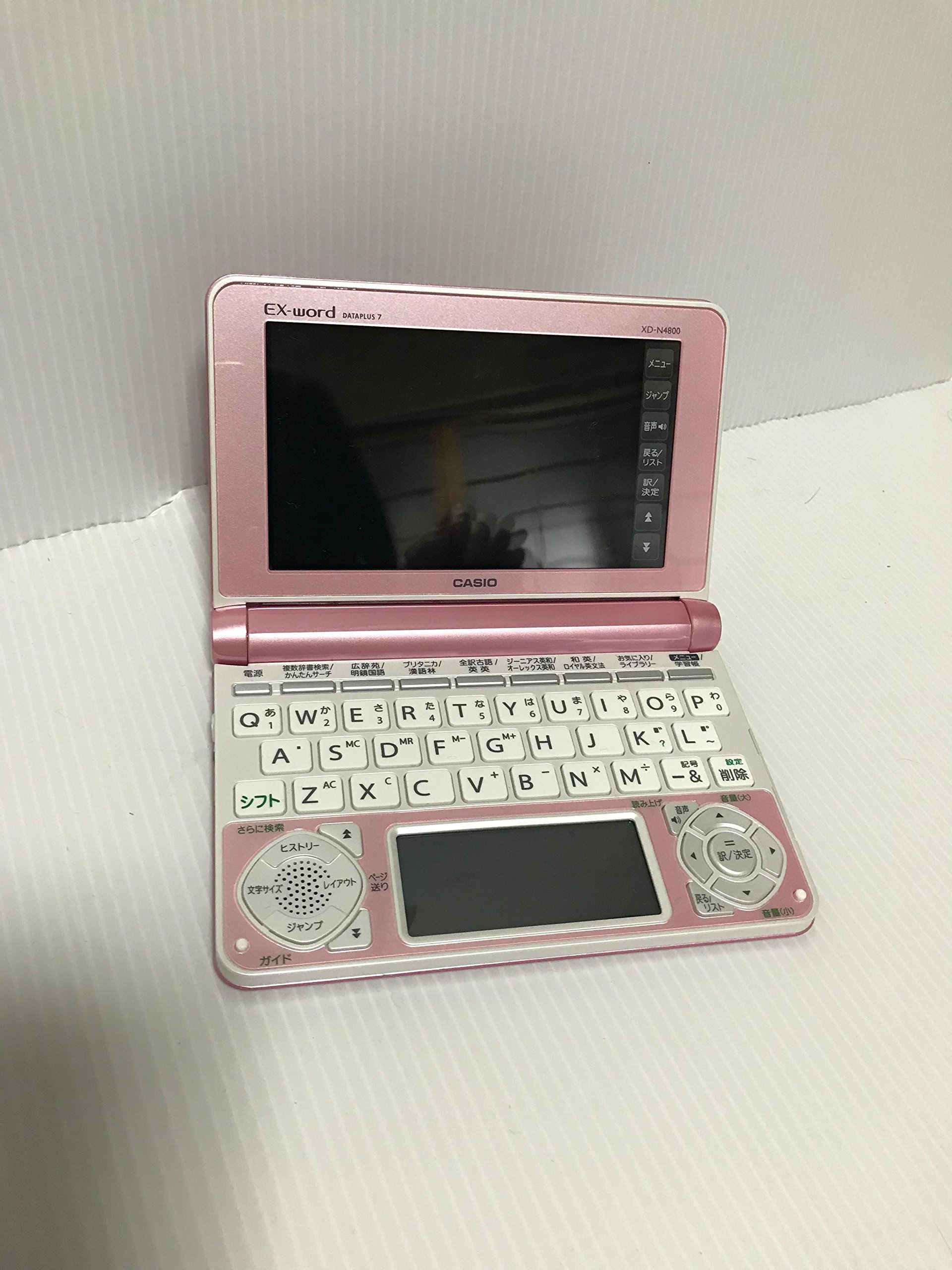 Amazon | カシオ計算機 電子辞書 EX-word XD-N4800 (140コンテンツ