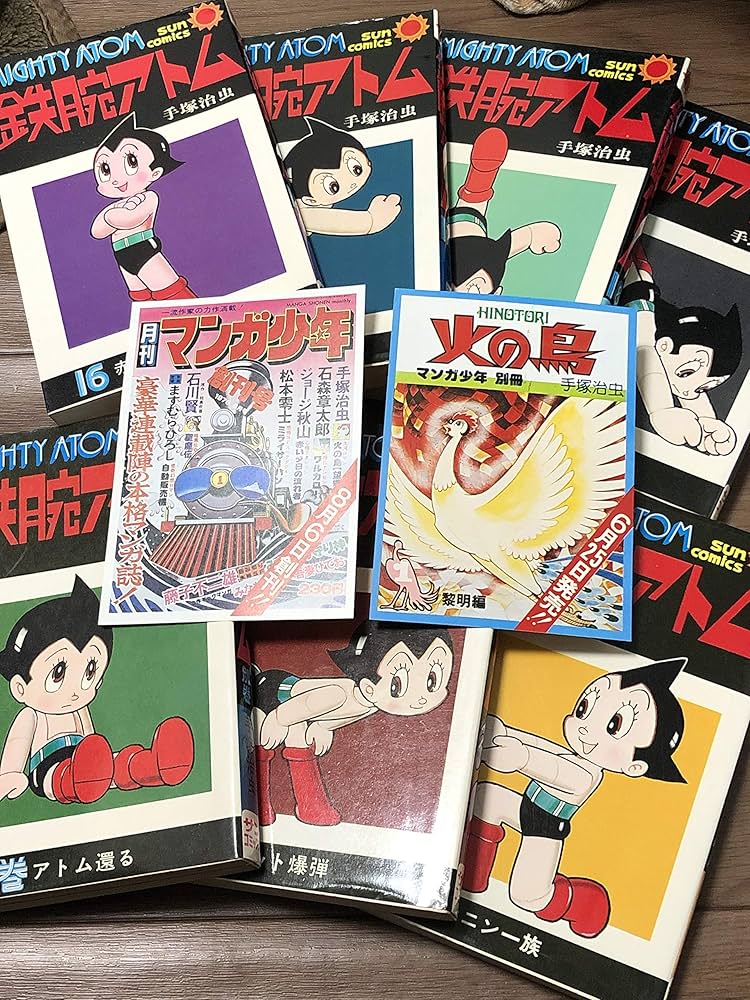 美品 鉄腕アトム別巻 つき 鉄腕アトム 全巻 セット 手塚治虫 20冊
