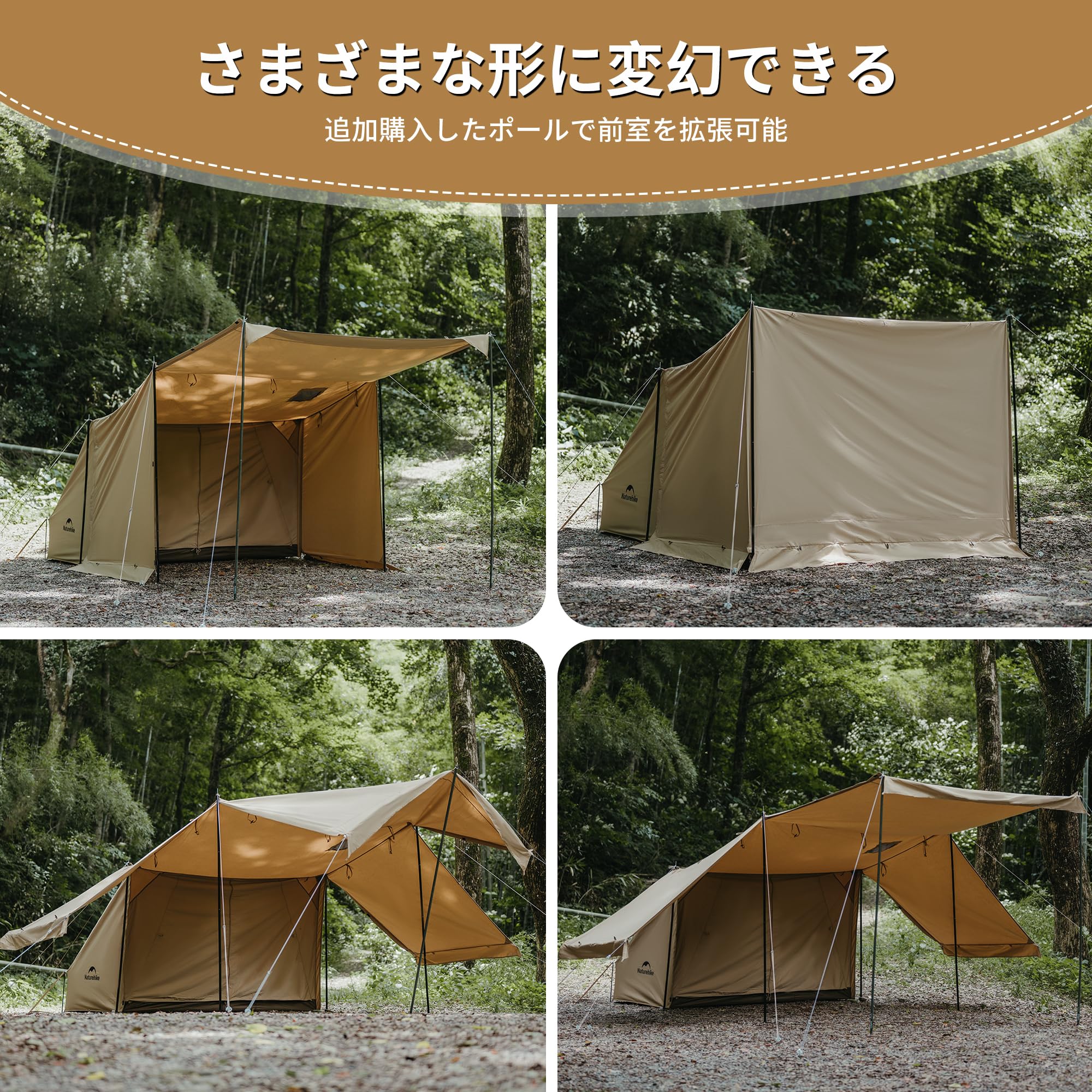Amazon.co.jp: Naturehike公式ショップ パップテント TC軍幕