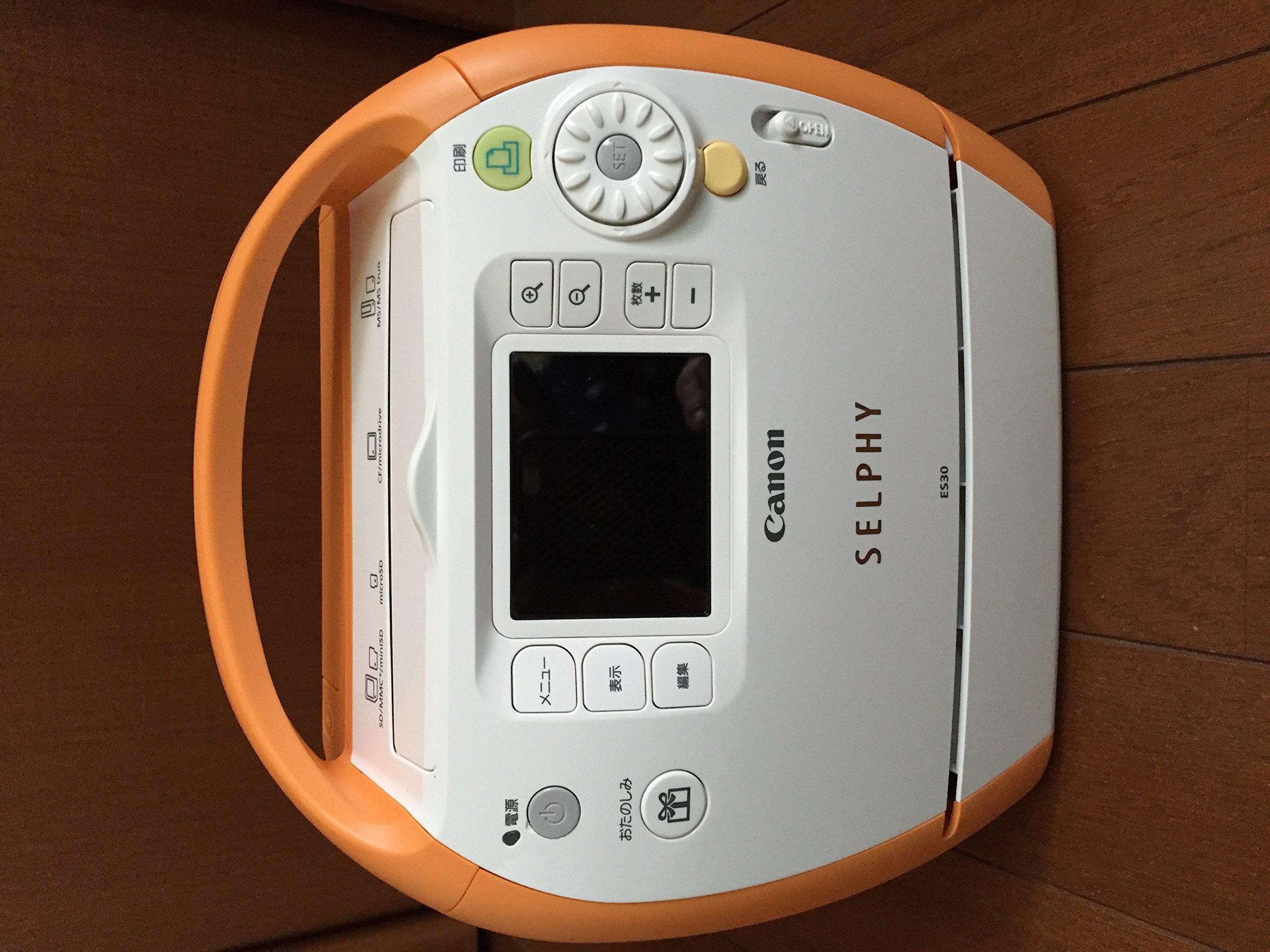 Amazon.co.jp: Canon コンパクトプリンタ SELPHY (セルフィ) ES30