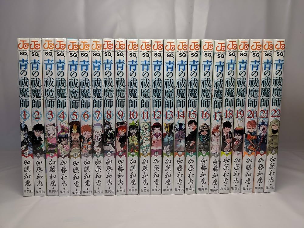 青の祓魔師 コミック 1-22巻セット |本 | 通販 | Amazon