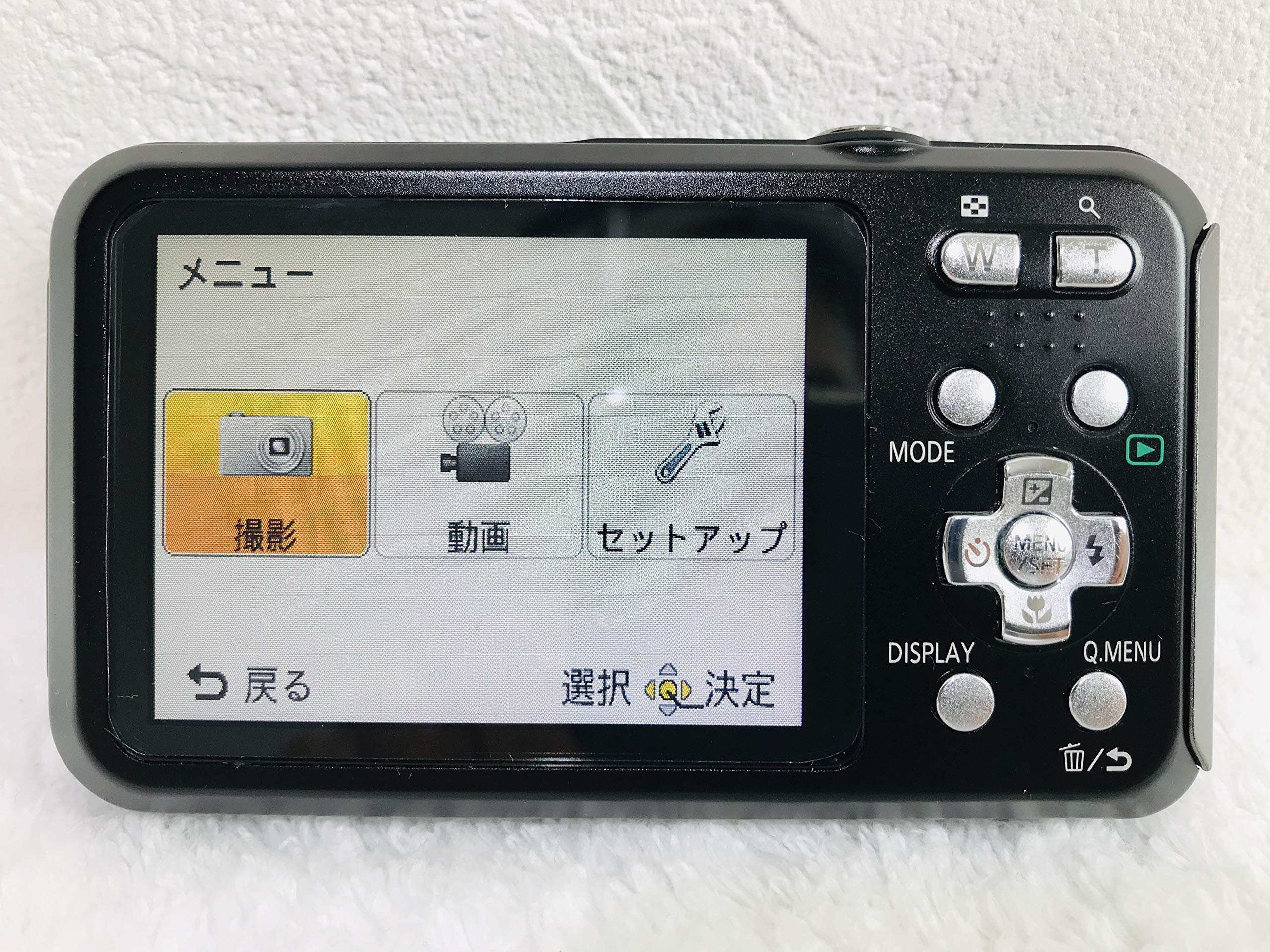 Amazon | パナソニック デジタルカメラ ルミックス 防水モデル