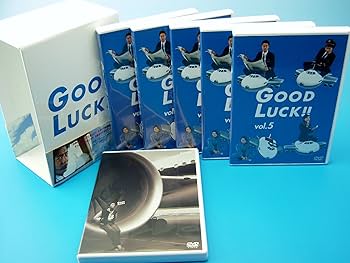 Amazon.com: GOOD LUCK !! DVD-BOX : Movies & TV