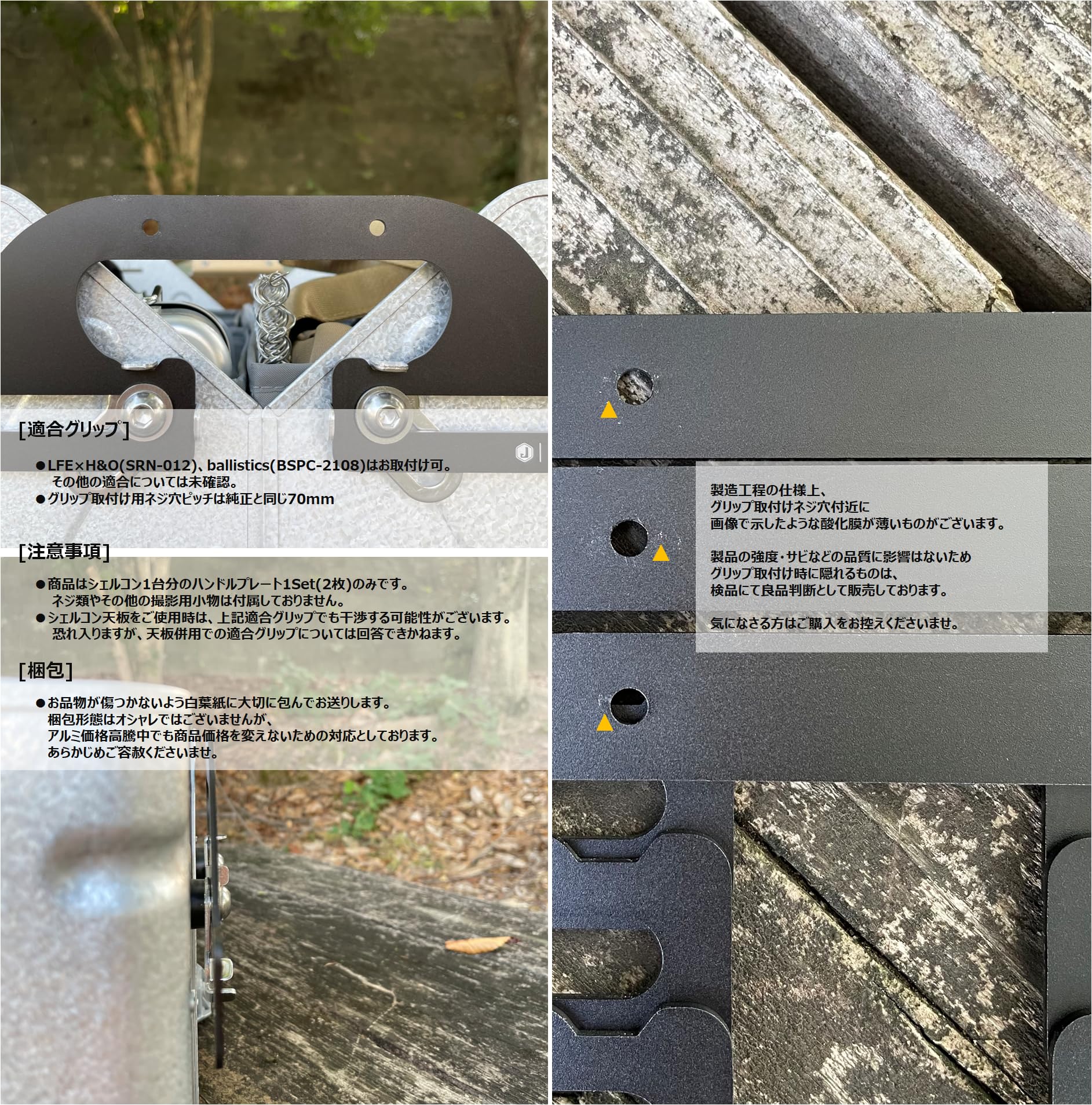 Amazon.co.jp: JACOB スノーピーク シェルフコンテナ（シェルコン