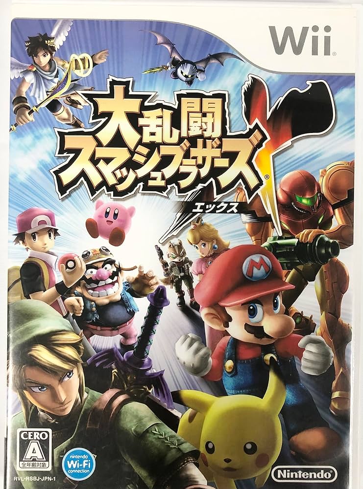 Amazon | 大乱闘スマッシュブラザーズX | ゲームソフト