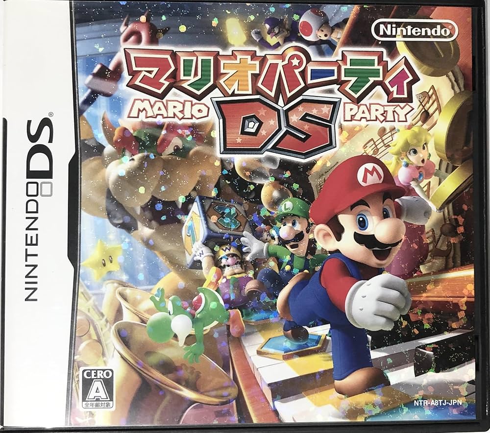 Amazon | マリオパーティDS | ゲームソフト