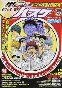 910NVmKZgrL._AC_UF350,