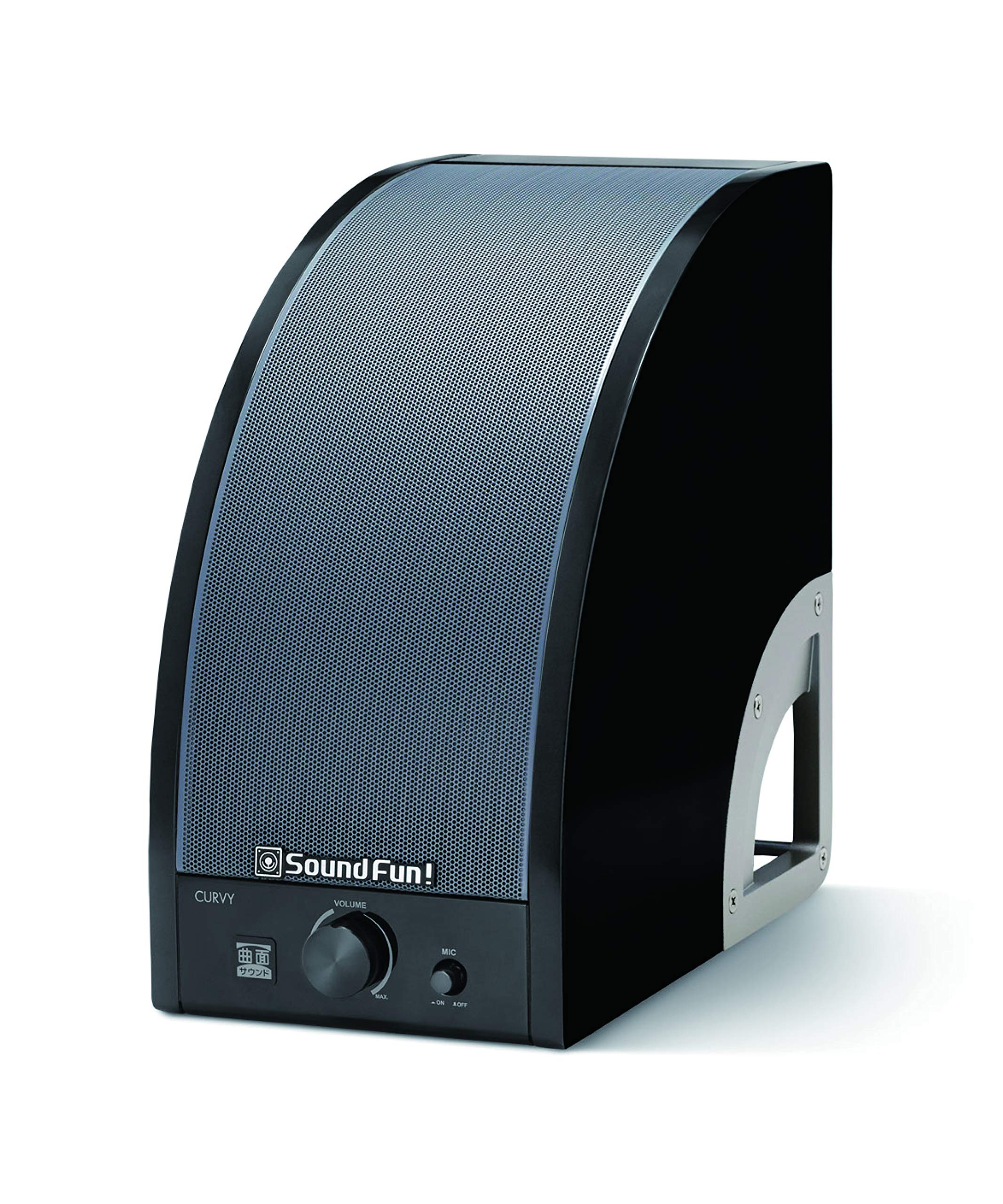 Amazon.co.jp: テレビの音を聴こえやすい音に変換 ミライスピーカー