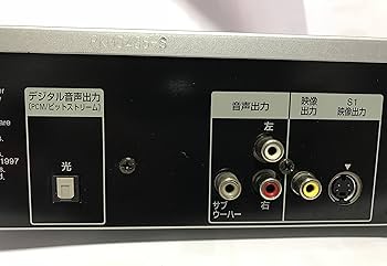 Amazon.co.jp: DVD／ビデオCD／CDプレーヤー DVD-RV31 : 家電