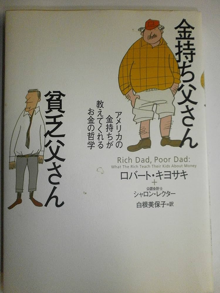 910YzcSvgUL._AC_UF1000,