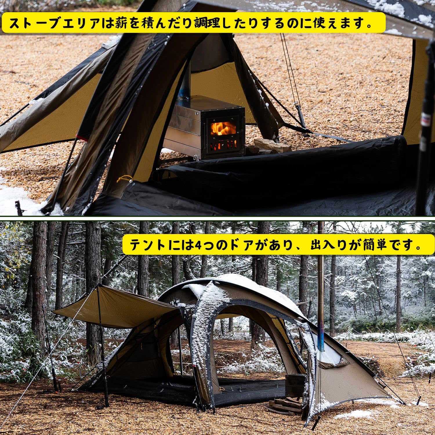 Amazon.co.jp: POMOLY LEO 2 ドーム型テント 1~2人用 自立式 ホット