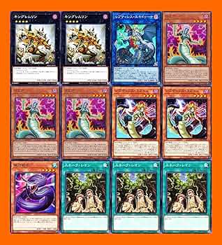 Amazon.co.jp: ラミア 遊戯王 カード 溟界デッキ 巳剣 デッキ 蕾禍