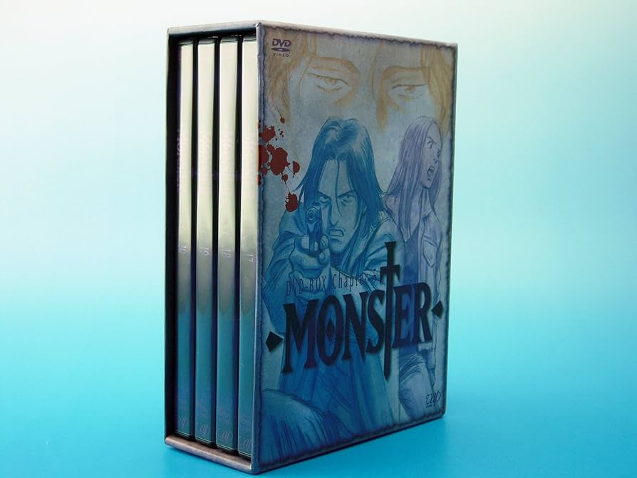Amazon.co.jp: MONSTER DVD-BOX Chapter 5 : 木内秀信, 能登麻美子