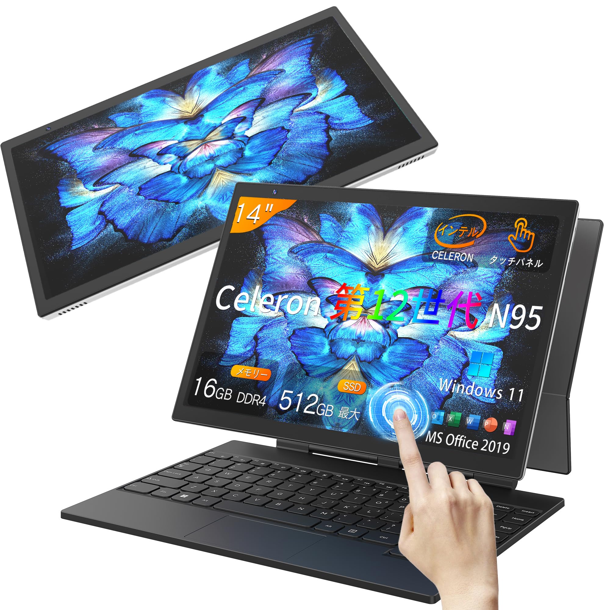 Amazon.co.jp: VETESA タブレットpc 2in1 タッチパネル 14型 2.2K液晶