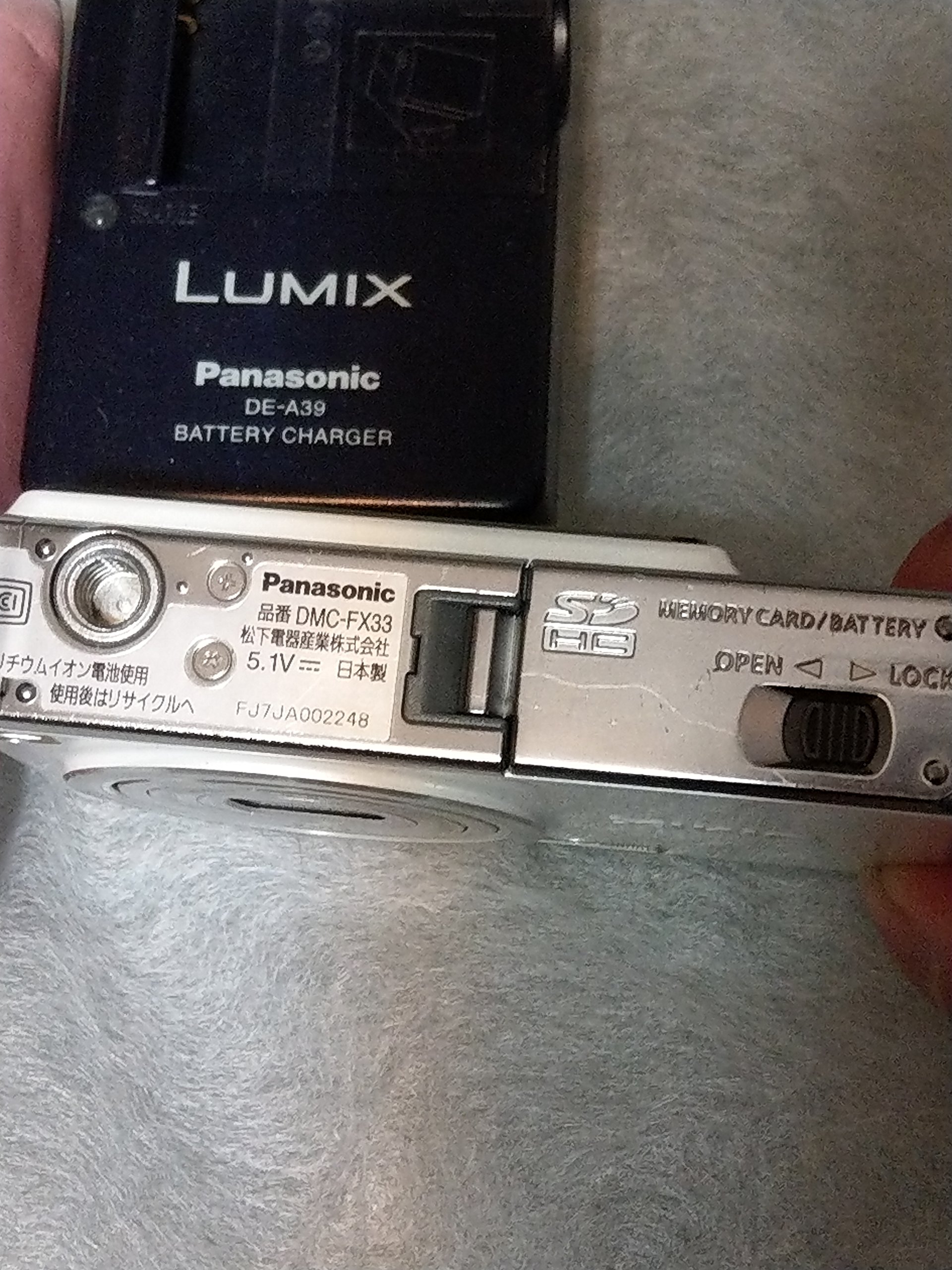 Amazon | パナソニック デジタルカメラ LUMIX (ルミックス) シェル