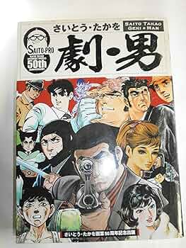 910udSAeOaL._AC_UF350,