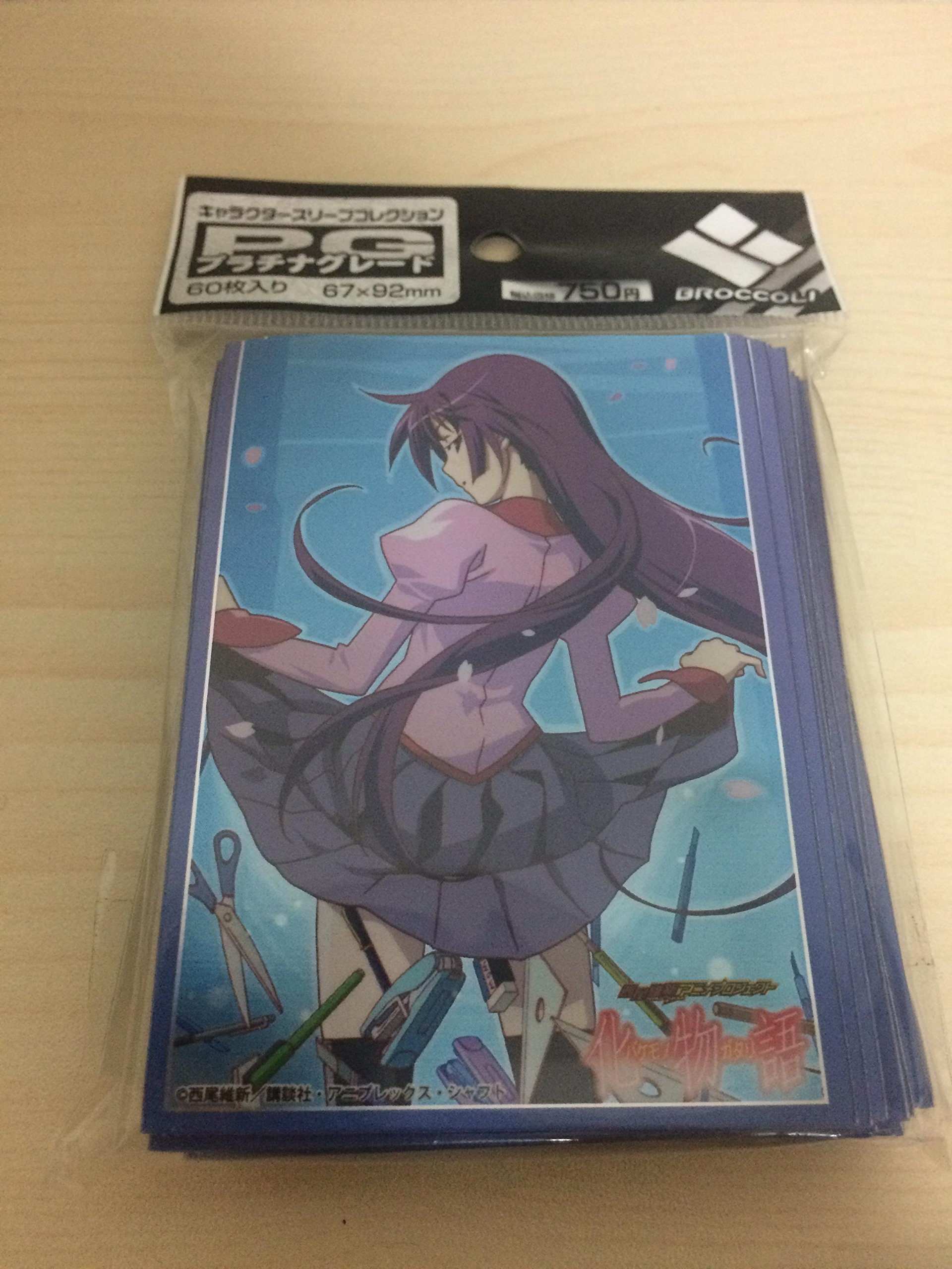 戦場ヶ原ひたぎ スリーブ2つセット 戦場ヶ原ひたぎ