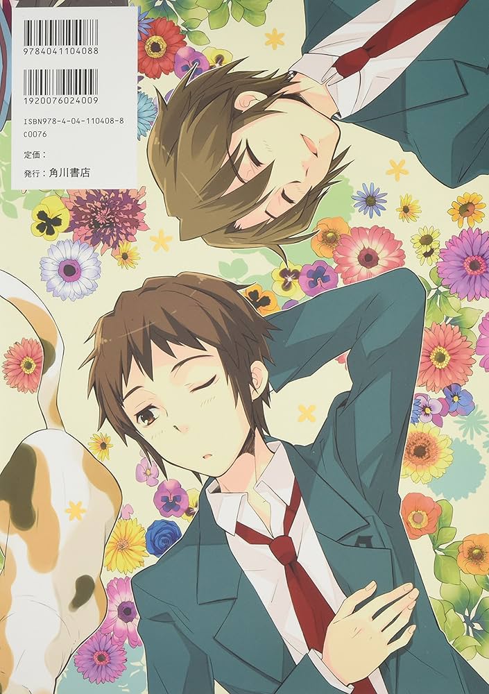 Amazon.co.jp: いとうのいぢ画集 ハルヒ百花 : いとう のいぢ, 谷川 流: 本