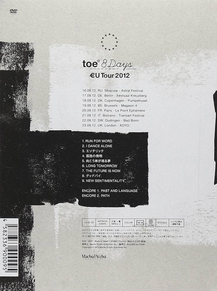 Amazon.com: Toe - 8 Days DVD Toe Eu Tour 2012 [Japan DVD] XQIF