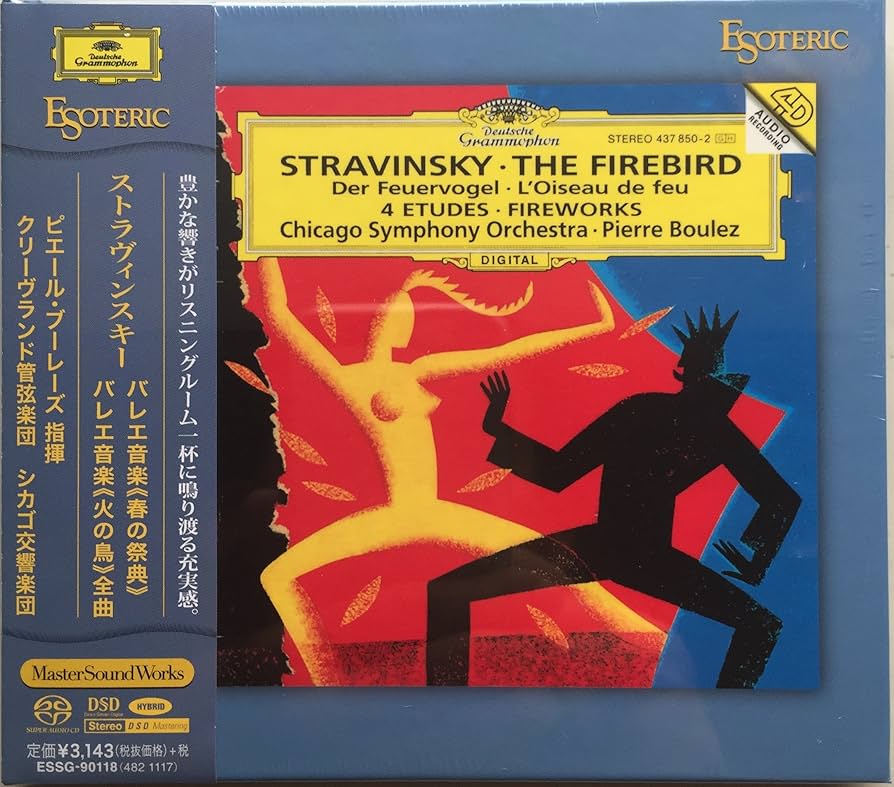 Amazon.co.jp: ストラヴィンスキー：バレエ「春の祭典」「火の鳥