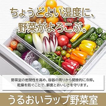 Amazon | 東芝 冷蔵庫 幅60.0㎝ 356L GR-U36SV(ZH) 3ドア ガラスドア