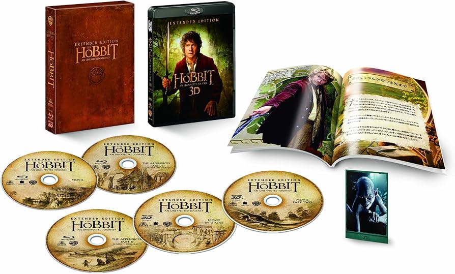 Amazon.co.jp: ホビット 思いがけない冒険 エクステンデッド