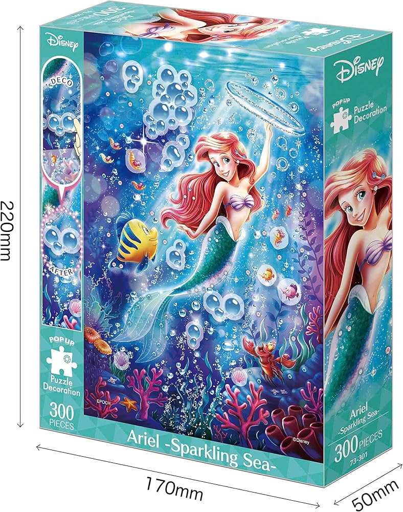 Amazon | エポック社 300ピース ジグソーパズル ディズニー Ariel
