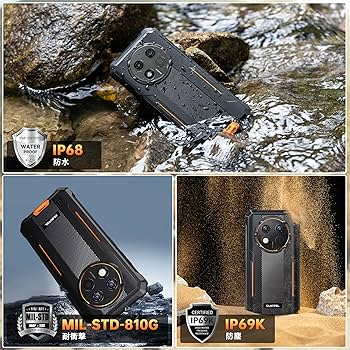 Amazon | OUKITEL G1 SIMフリー スマホ 本体 - Android14