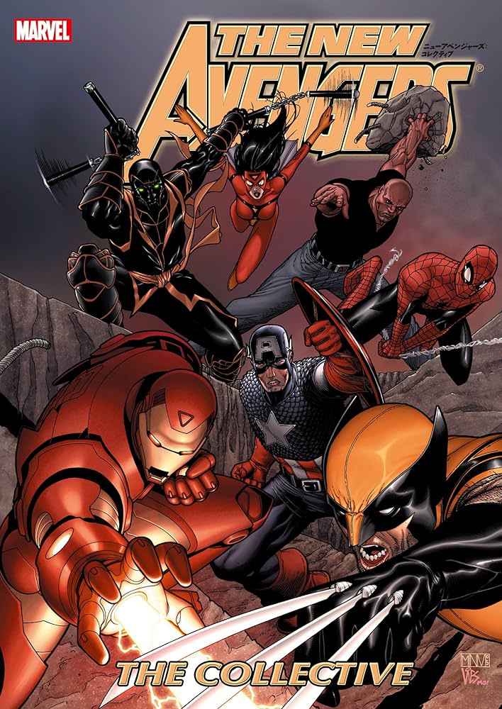ニューアベンジャーズ：コレクティブ (MARVEL) | ブライアン・マイケル
