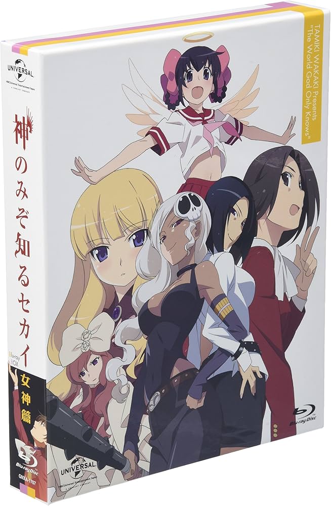 Amazon.co.jp: 神のみぞ知るセカイ 女神篇 Blu-ray BOX : 下野紘, 伊藤